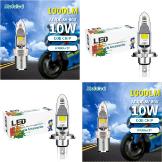 [FREESHIP] ĐÈN LED GẮN XE MÁY YAYE 7552 (2 CHẤU) - 7553 (3 CHẤU) 2 MẶT SIÊU SÁNG