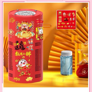  Loa Bắn Bong Bóng Pháo Hoa Trang Trí Vui Nhộn Đón Tết, Máy Thổi Bong Bóng Tự Động Có Đèn Led Kèm Nhạc.