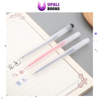 Bút chép kinh, bút Gel bút bi nước văn phòng mực gel 0.5mm mực đều nét chữ đẹp, không lem màu xanh, đen - Upali Books