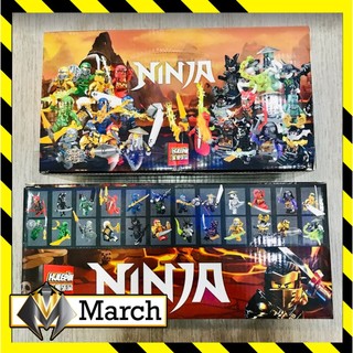 Mô hình lắp ghép NINJA - Đồ chơi lắp ráp Ninjago