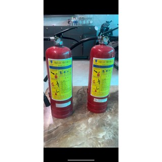 Combo 2 bình bột 4kg tặng bộ tiêu lệnh pccc