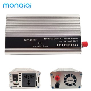 Monqiqi inverter dc 12v sang ac 220v điện áp 220w biến điện năng
