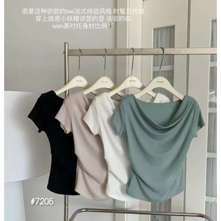 Áo Tăm Cổ đổ Tag Wg.we Full Màu