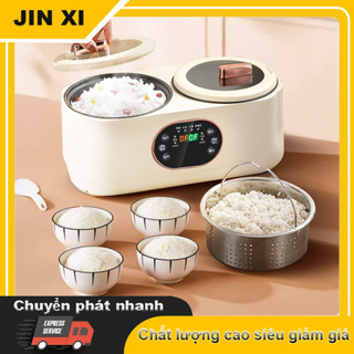 Nồi cơm điện đôi thông minh, nồi cơm điện gia đình đa năng 2 trong 1, chảo chống dính gia đình, hẹn giờ thông minh