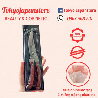 Kéo cắt gà seki japan