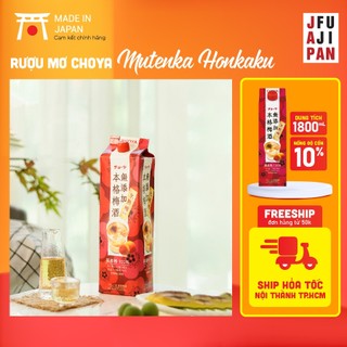 Rượu mơ Choya Mutenka Honkaku hộp giấy 1.8L