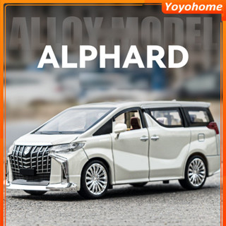 [🚚 Free shipping] Mô phỏng xe kinh doanh mở cửa quán tính mô hình xe ô tô đồ chơi trẻ em