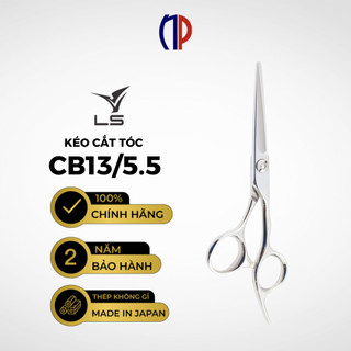 Kéo Cắt tóc VLS CB13/5.5 chính hãng - Kéo làm 100% từ thép Nhật