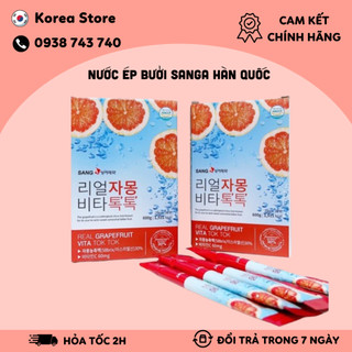 Trà bưởi/Nước ép Bưởi hỗ trợ giảm cân đẹp da Hàn Quốc Hộp 30 gói