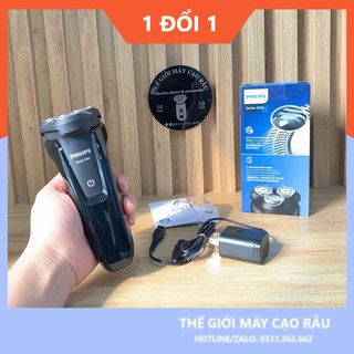 Máy cạo râu cao cấp nhãn hiệu Philips S1010 tích hợp 3 lưỡi - Hàng nhập khẩu chính hãng