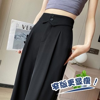 Quần Tây nữ ống rộng cạp nổi 2 khuy Vải gold Nhật 2 màu năng động