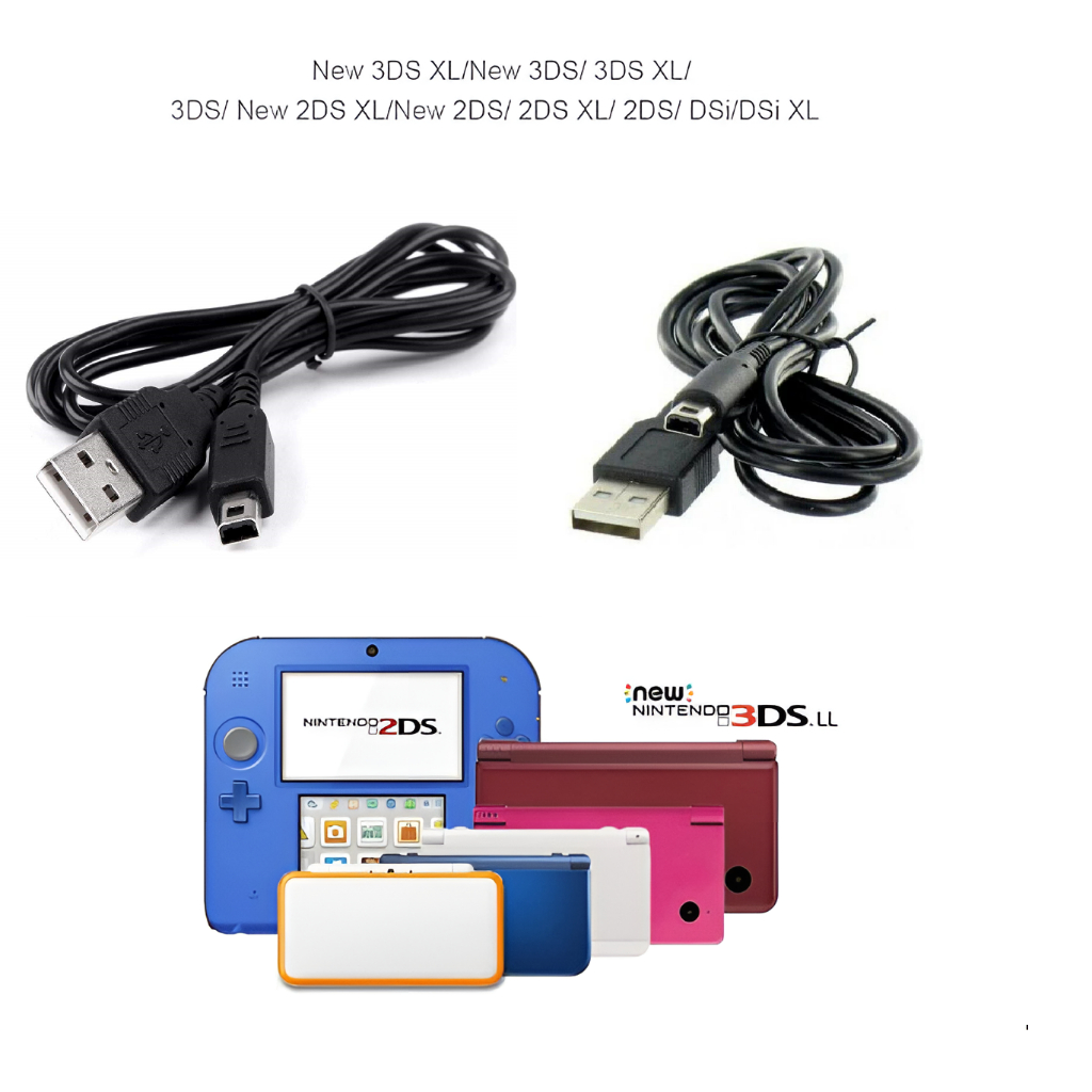 Dây sạc usb máy game 3ds 2ds dsi - NINTENDO 3DS 2DS DSI