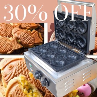 Máy Làm Bánh Cá - Bánh đồng xu - bánh trứng gà non - bánh tam giác hotdog