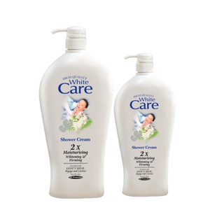 Sữa tắm trắng da white care shower cream 2x moisturising