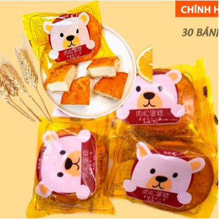 Com bo 10c bánh Gấu ruốc Đài Loan chà bông siêu ngon