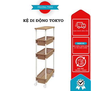 Kệ đựng đồ có bánh xe kệ để đồ 4 tầng di động INOCHI chất liệu nhựa cao cấp thiết kế thông minh