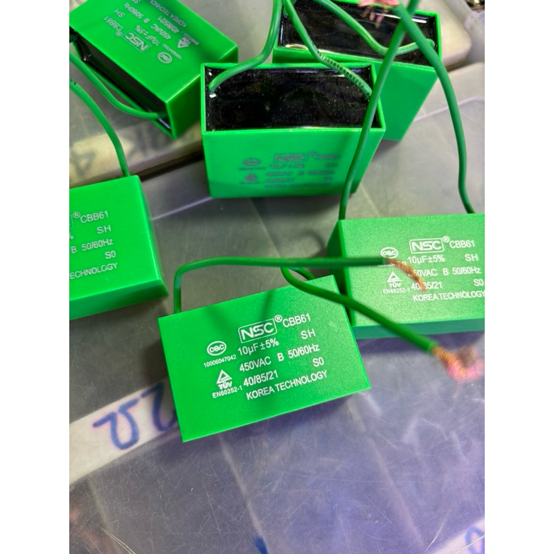 Tụ quạt hình chữ nhật NSC 10UF 450V 2 dây