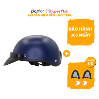 Mũ Bảo Hiểm B'color Loại Nửa Đầu Màu Xanh Tím Than Kèm Lưỡi Trai