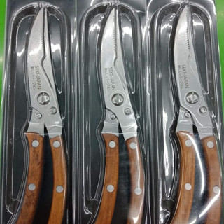 KÉO CẮT GÀ SEKI JAPAN