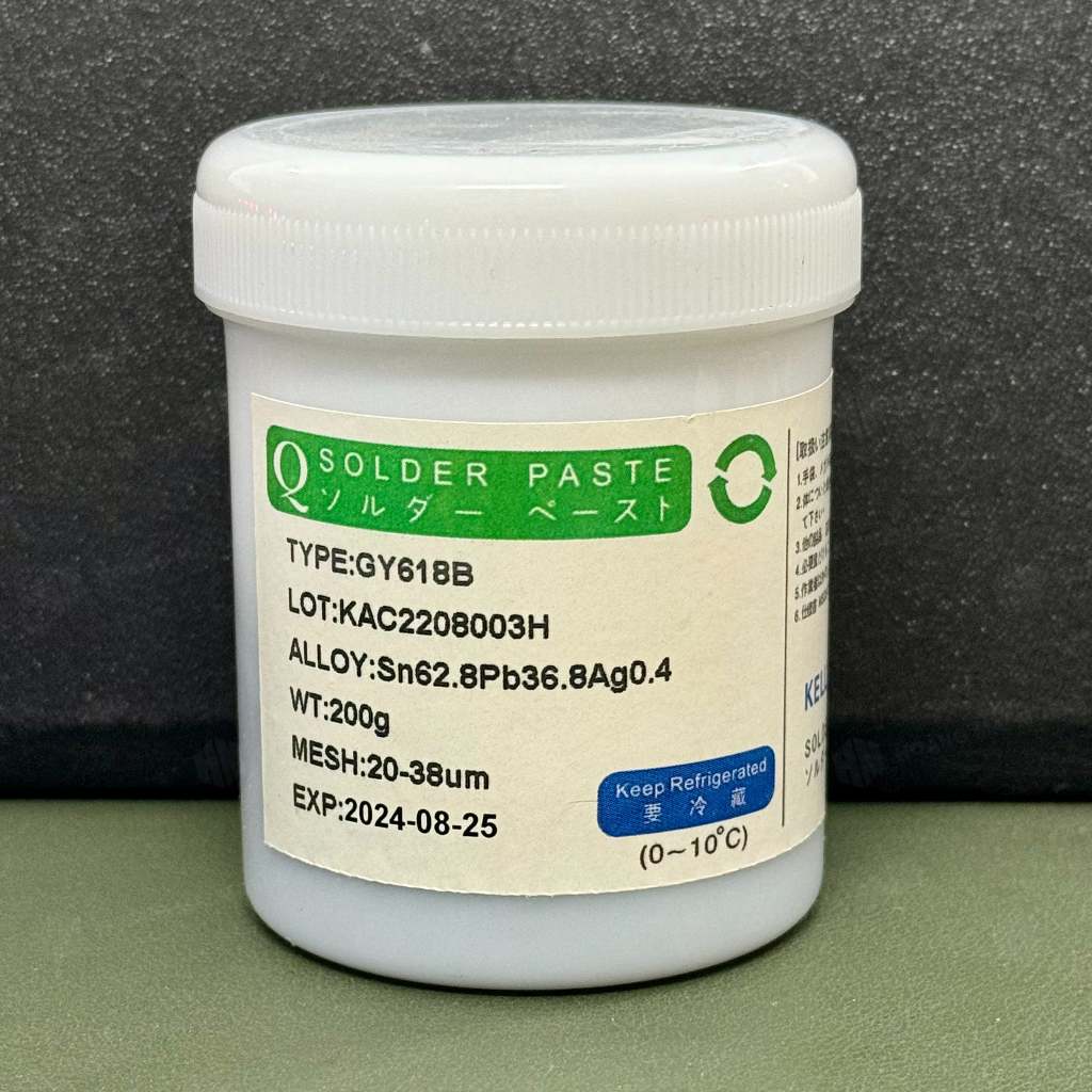 Kem thiếc hàn 183°c dùng làm chân IC, CPU BGA, hàn socket, câu dây, hàn cáp điện thoại SOLDER PASTE GY618B. 200g