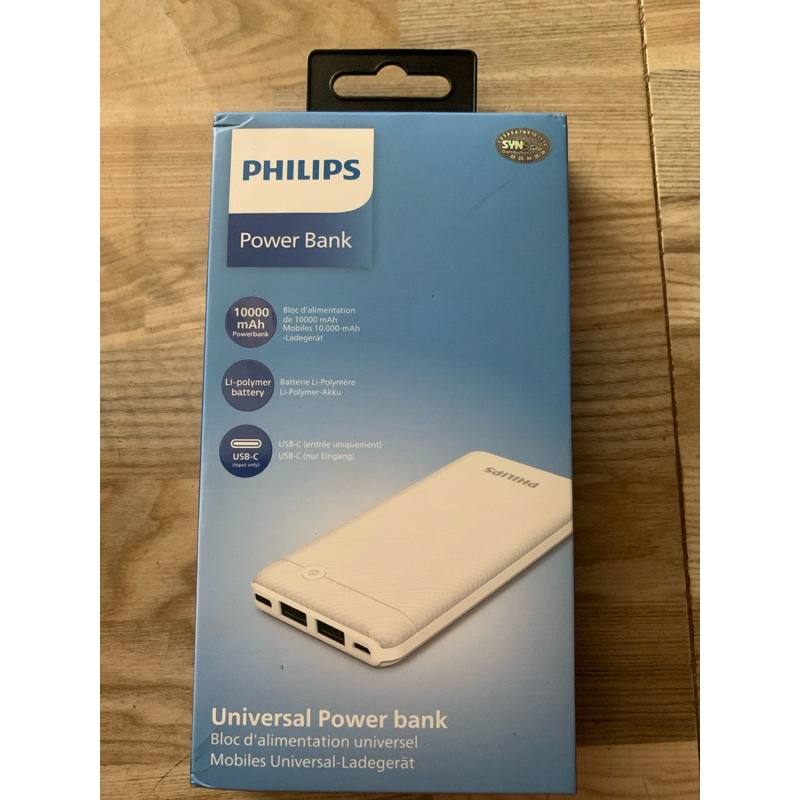 (thanh lí New) Pin Sạc Dự Phòng Philips 10.000 MAh - DLP1710