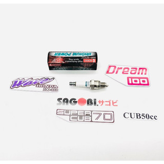 Bugi denso iridium power iuf22
