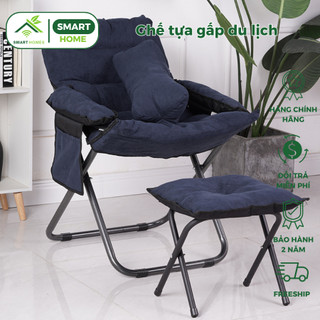 Ghế Tựa Gấp Du Lịch Thư Giãn SmartHomes Sm44, Ghế Lười Thư Giãn Làm Việc Đọc Sách Có Đôn Ghế
