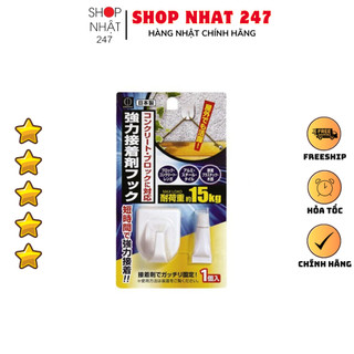 [Hỏa Tốc HN] Móc dán tường chịu được lực treo 15kg KOKUBO Nội địa Nhật Bản