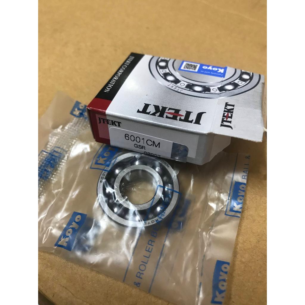 Vòng bi (bạc đạn) 6001 CM KOYO - Chất lượng cao