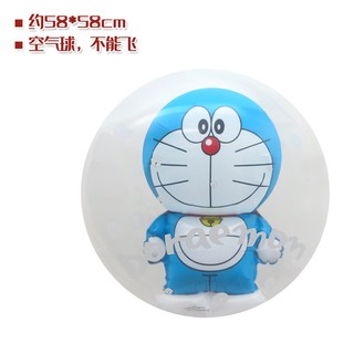 Bong Bóng Doraemon Doremon Trang Trí Sinh Nhật