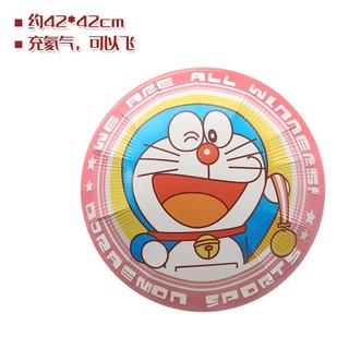 Bong Bóng Doraemon Doremon Trang Trí Sinh Nhật