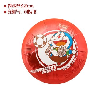 Bong Bóng Doraemon Doremon Trang Trí Sinh Nhật