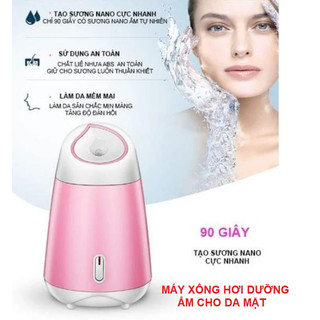 Máy xông hơi dưỡng ẩm da mặt,máy xông mặt thảo dược chống lão hóa da.