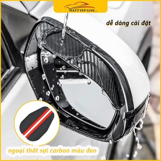 Set 2 tấm che mưa thích hợp cho gương chiếu hậu xe hơi，Ngoại hình sợi carbon đen