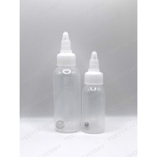 Dụng cụ yeeyee hobby - yh-1004 - chai lọ dẻo có chia vạch dùng để pha và lưu trữ sơn nắp vặn