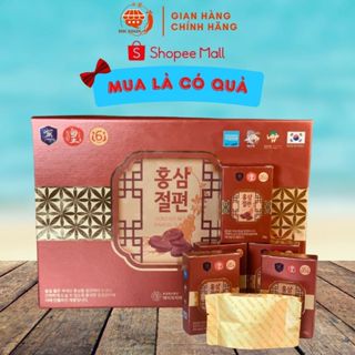 Hồng Sâm Lát Tẩm Mật Ong JK Hàn Quốc (20g x 10 Gói) - DHC Korea Ginseng