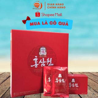 Nước Hồng Sâm Won KGC Hàn Quốc (Hộp 30 Gói x 50 -70ml) - DHC Korea Ginseng