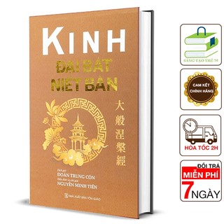 Sách - kinh đại bát niết bàn - trọn bộ 4 tập có hộp