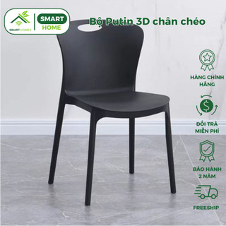 Ghế nhựa cafe SmartHomes văn phòng bàn ăn cao cấp đúc nguyên khối tựa lưng cao xếp chồng giá rẻ