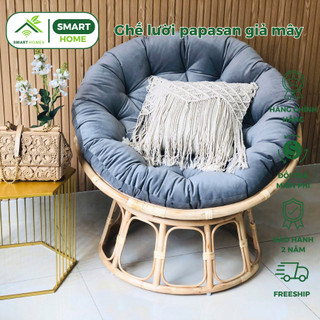 Ghế lười thư giãn Papasan giả mây SmartHomes, decor ban công nằm thư giãn, trang trí phòng khách
