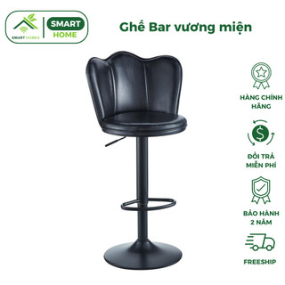 Ghế bar vương miện SmartHomes