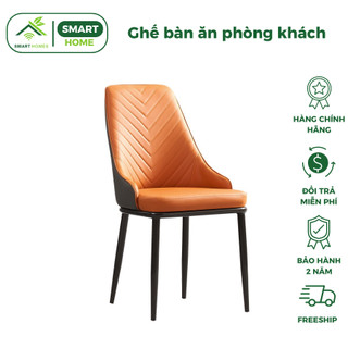 Ghế Bàn Ăn Phòng Khách SmartHomes Chất Liệu Bằng Sắt Phủ Sơn Tĩnh Điện Đệm Ghế Bằng Da PU Cao Cấp