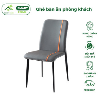 Ghế Bàn Ăn SmartHomes Phòng ăn, Phòng Khách Chất Liệu Bằng Sắt Phủ Sơn Tĩnh Điện Đệm Ghế Bằng Da PU