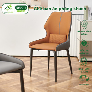 Ghế Bàn Ăn SmartHomes Phòng Ăn, Phòng Khách, Chất Liệu Bằng Sắt Phủ Sơn Tĩnh Điện Đệm Ghế Bằng Da PU