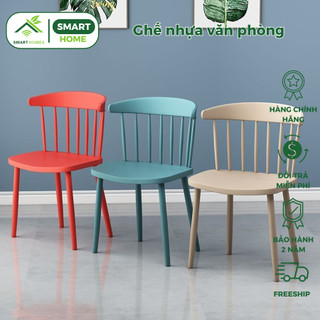 Ghế nhựa văn phòng SmartHomes cao cấp đúc nguyên khối / Ghế ngồi quán Cafe sân vườn giá rẻ