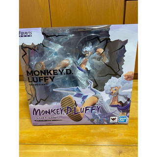 Mô hình chính hãng monkey d. luffy - figuarts zero gear 5 gigant - chou gekisen extra battle - one piece