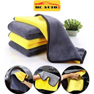 KHĂN LAU ĐA NĂNG Ô TÔ XE HƠI 30x60 CM, LAU BẾP, LAU KÍNH,...MÀU VÀNG XÁM 2 LỚP CAO CẤP SIÊU SẠCH SIÊU THẤM HÚT