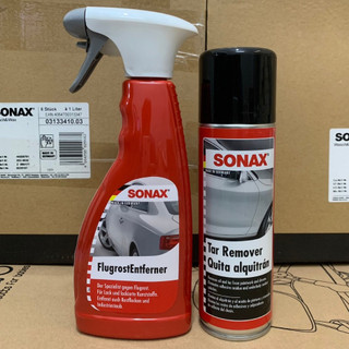 COMBO tẩy sạch nhựa cây, nhựa đường, băng keo trên xe ô tô xe máy - SONAX 513200 và 334200