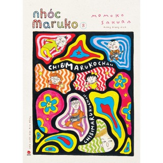 Sách - Nhóc Maruko tập 8 (NXB Kim Đồng)