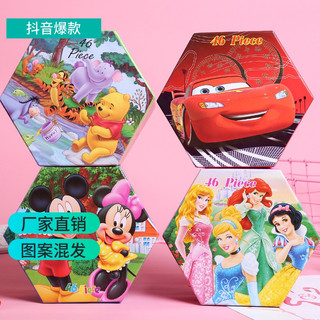 Hộp bút chì màu 4 tầng xoay có 46 màu cho bé yêu